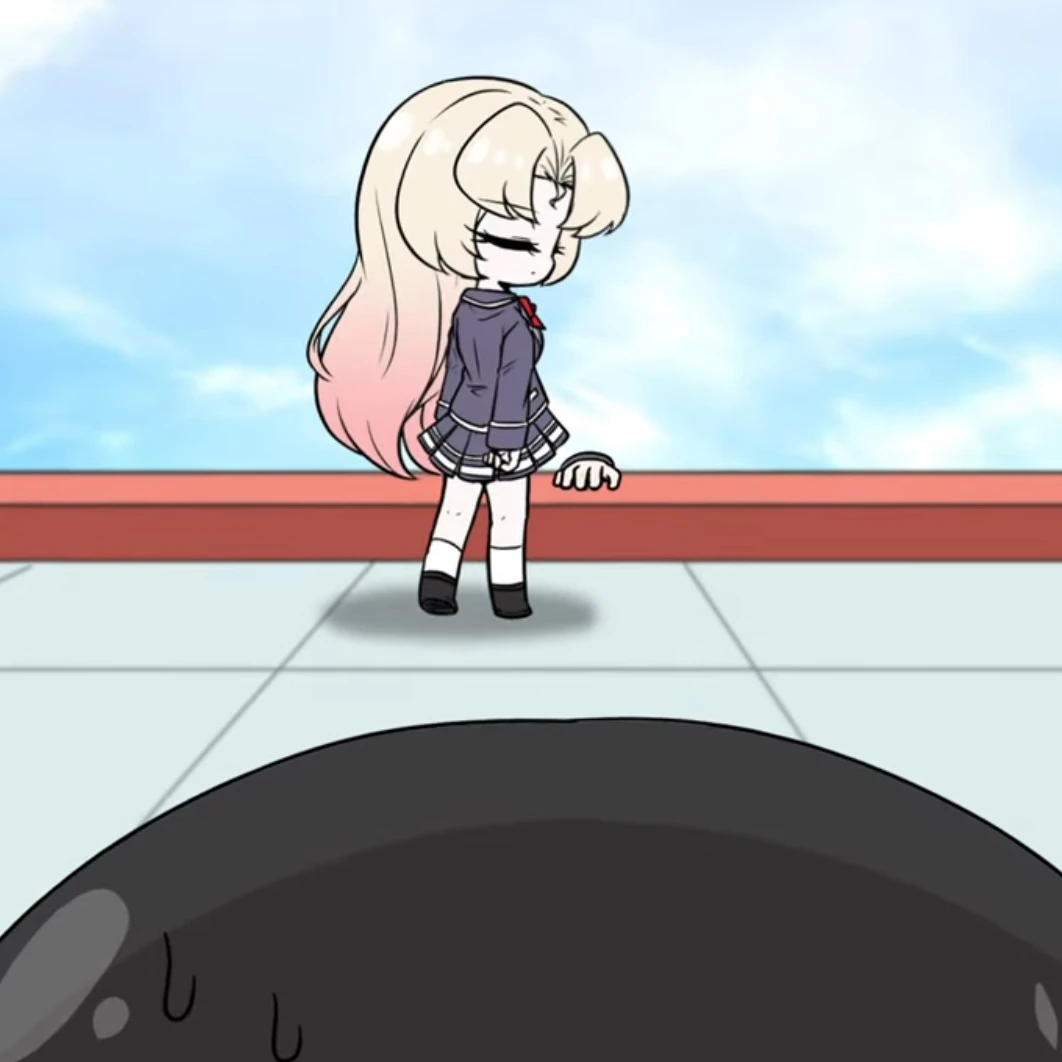 솔트