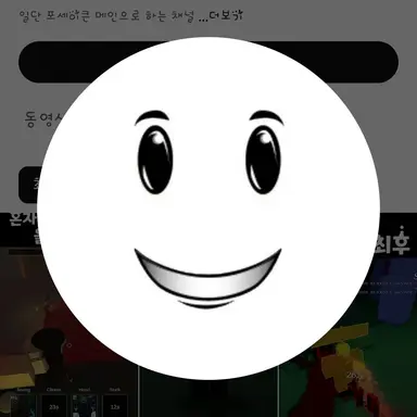Profile image of 크레이지