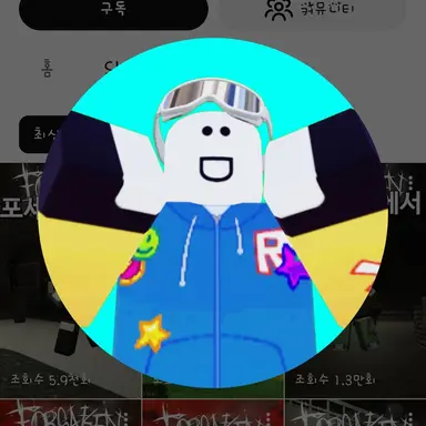 Profile image of 원스타