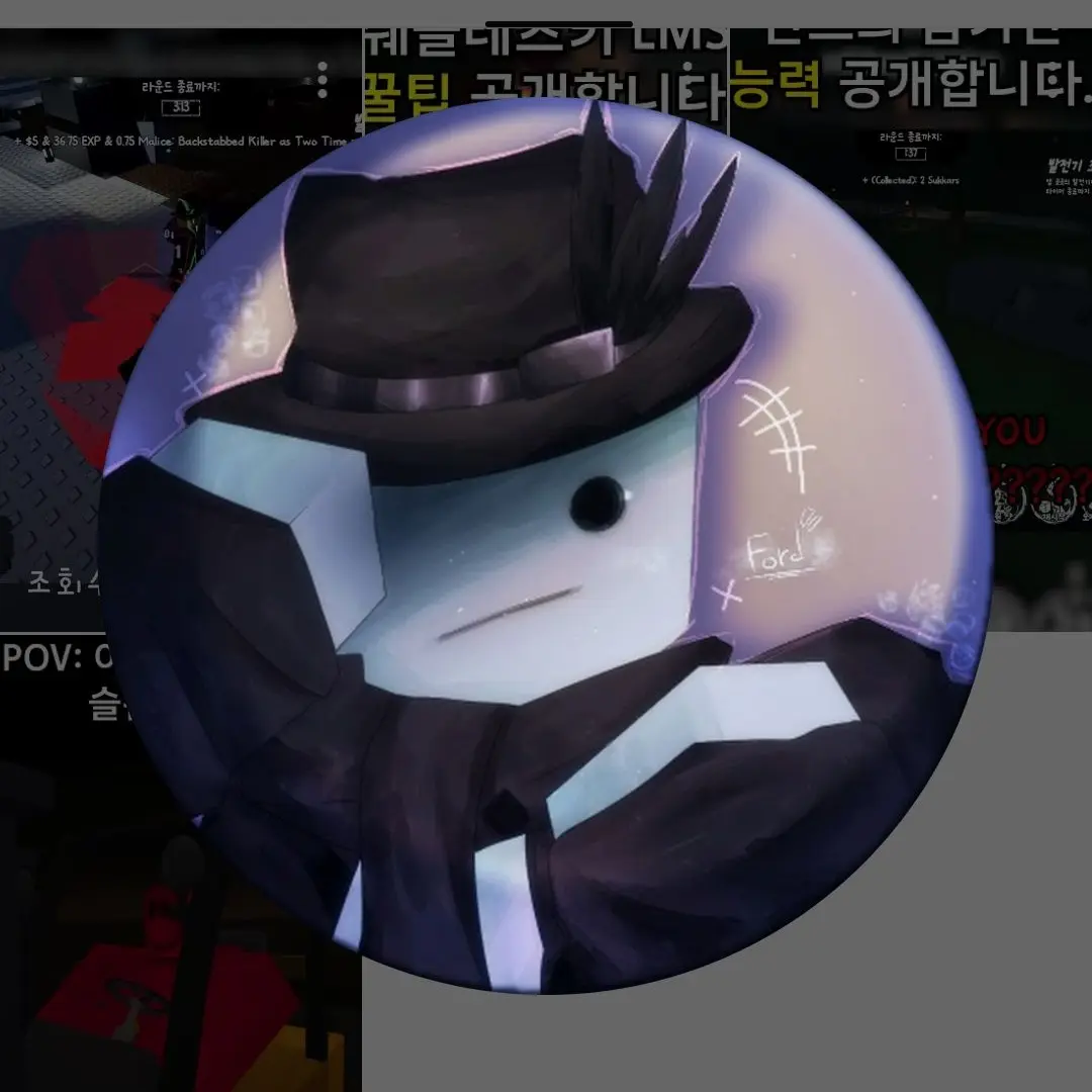 Euno_Eunoia의 포세이큰 유튜버들