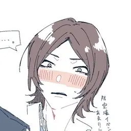 Profile image of 周防達哉