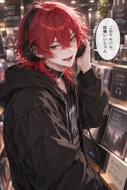Profile image of 歪
