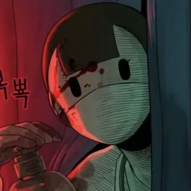 Profile image of 보건실괴물