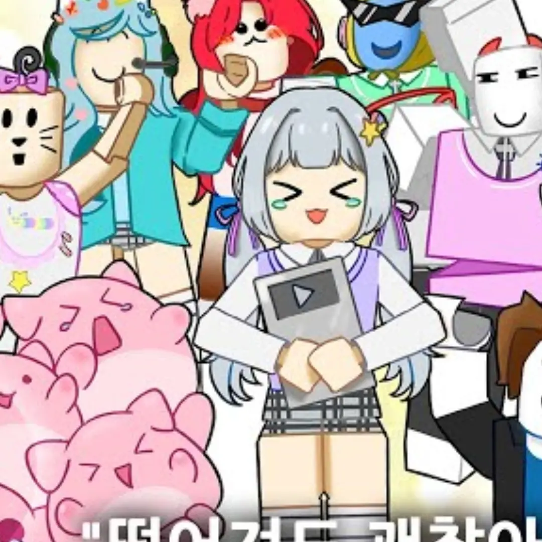 CattyBoy0704의 대저택