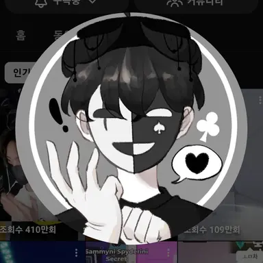 Profile image of 채스터
