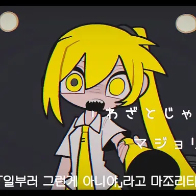 Profile image of 네루