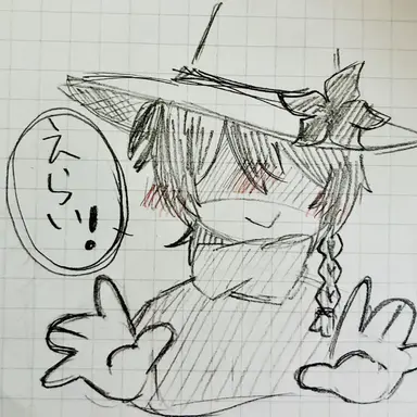 Profile image of Azure