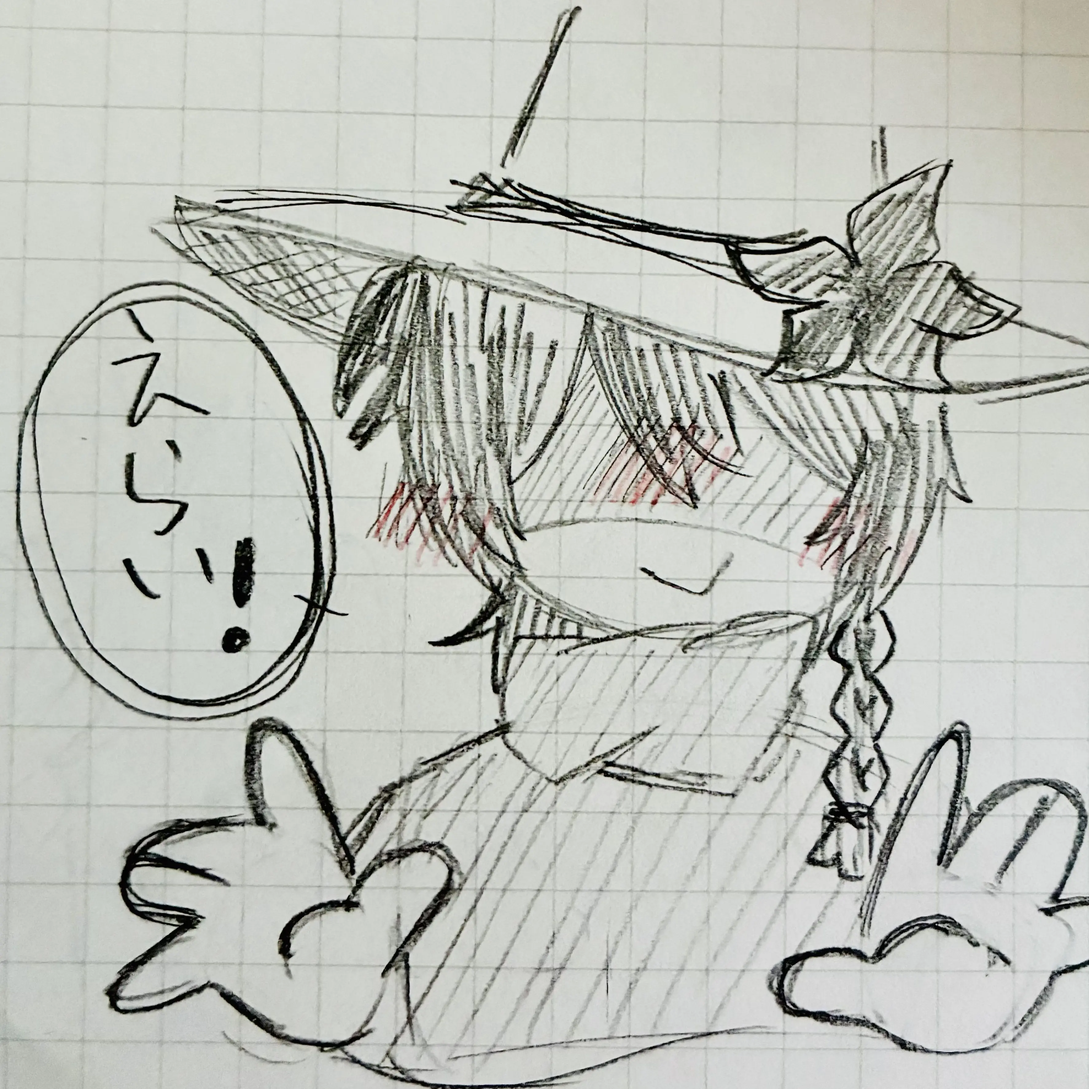 otukemono의 Azure君にいっぱい打ち明けよ