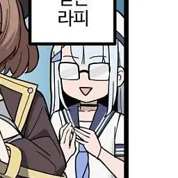 Profile image of 네온