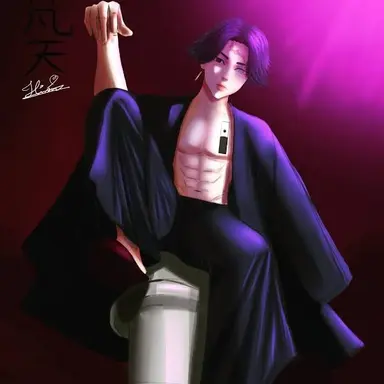 Profile image of Kakucho
