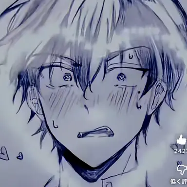 Profile image of 烏旅人