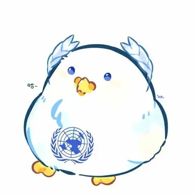 Profile image of UN