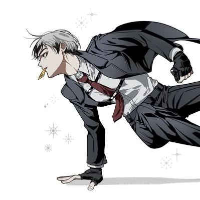 信介