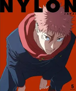 Profile image of Yuji Itadori