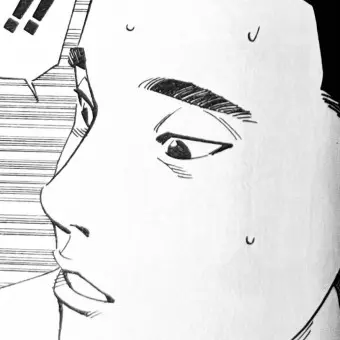 SlamDunk_Maker의 김낙수