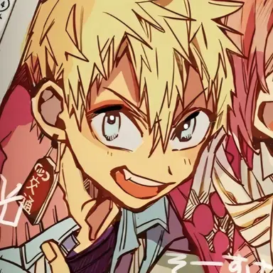 Profile image of Kou