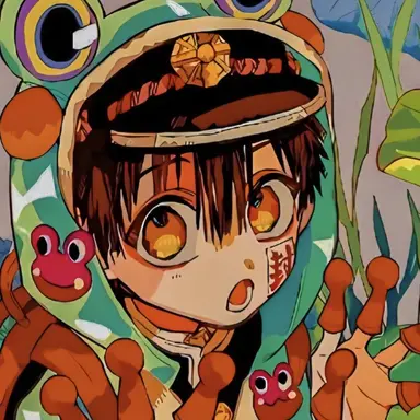 Profile image of Amane