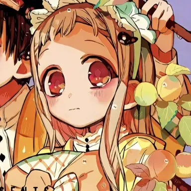 Profile image of Nene