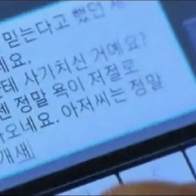 Profile image of 구자욱