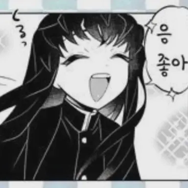 Profile image of 토키토 무이치로