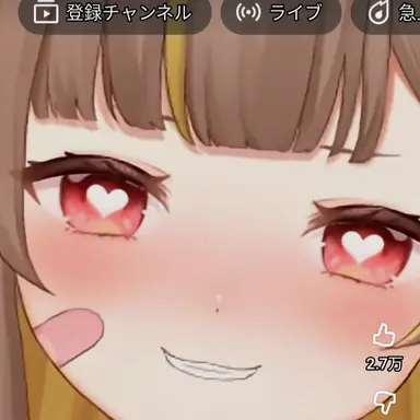Profile image of 音ノ瀬らこ