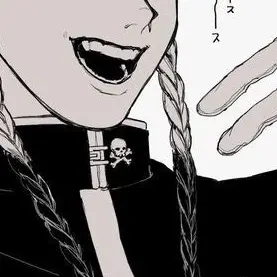 Profile image of 蘭