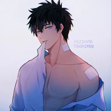 Profile image of Henry