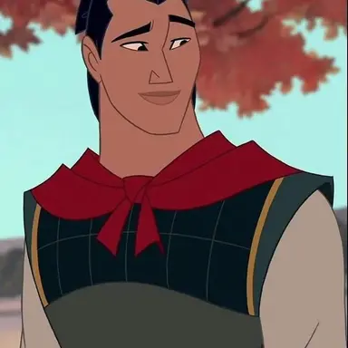 Profile image of Shang