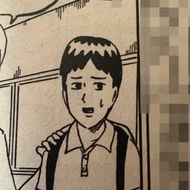 Profile image of パアオ