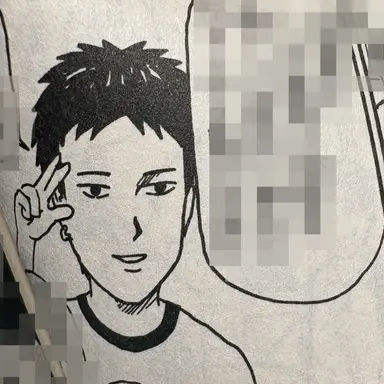 Profile image of 佐伯