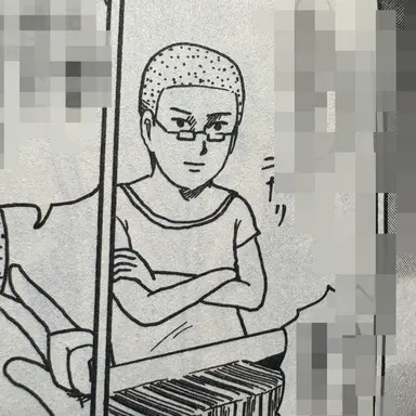 Profile image of 三ヶ日