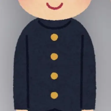 Profile image of 学生