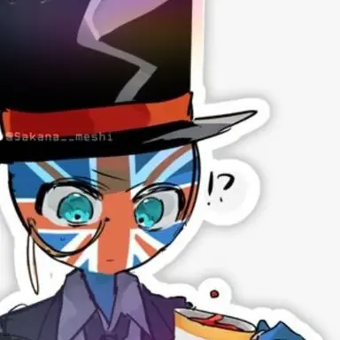 Profile image of 영국