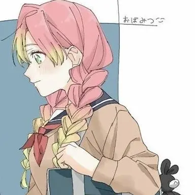 Profile image of 칸로지 미츠리