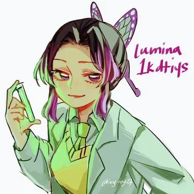 Profile image of 코쵸우 시노부