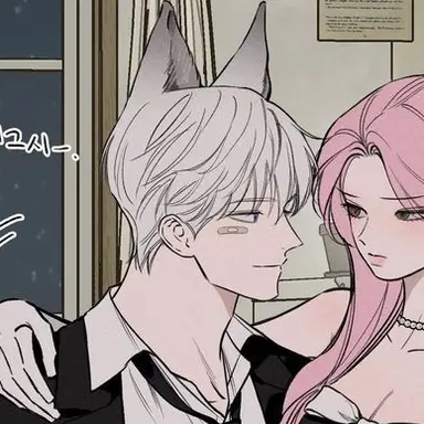 Profile image of 크레시안 유벨