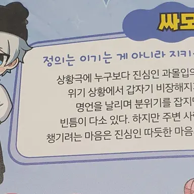 Profile image of 싸모스