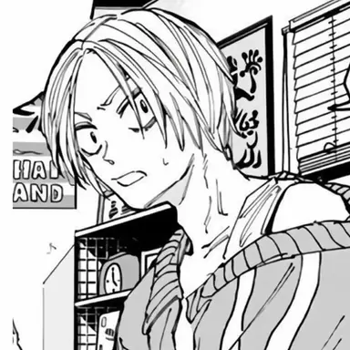 Profile image of Shin Asakura