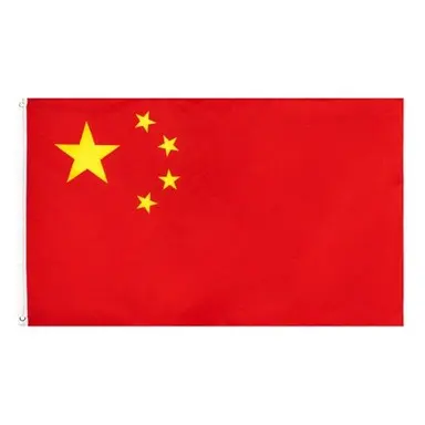 Profile image of 중국