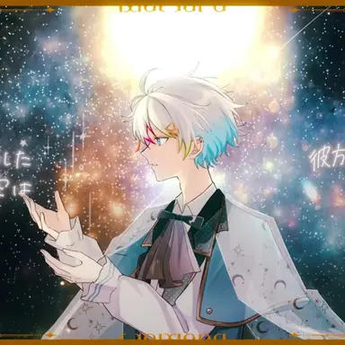 Profile image of れる