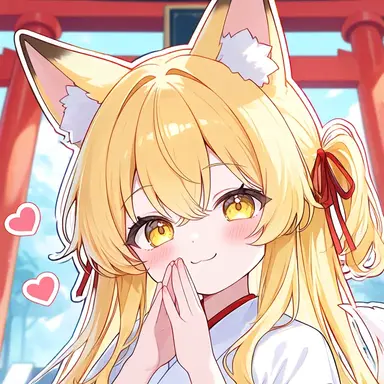 Profile image of いなり