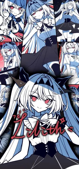Profile image of 릴리스