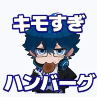 Profile image of うた