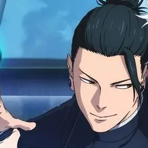 Profile image of 夏油傑