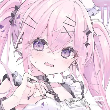 Profile image of ねお