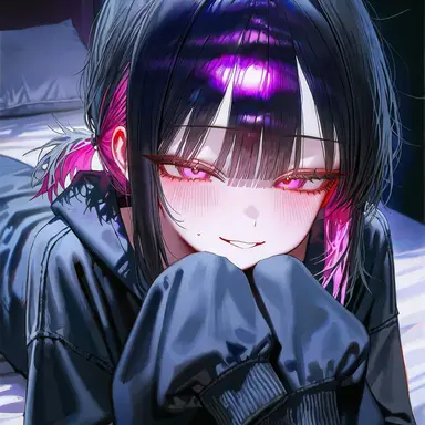 Profile image of Choi Yuna