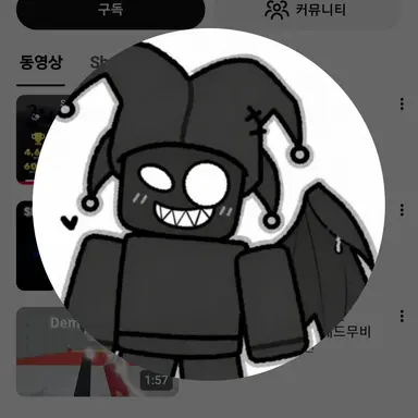 Profile image of 데몬이머