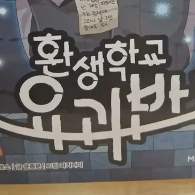 Profile image of 성희