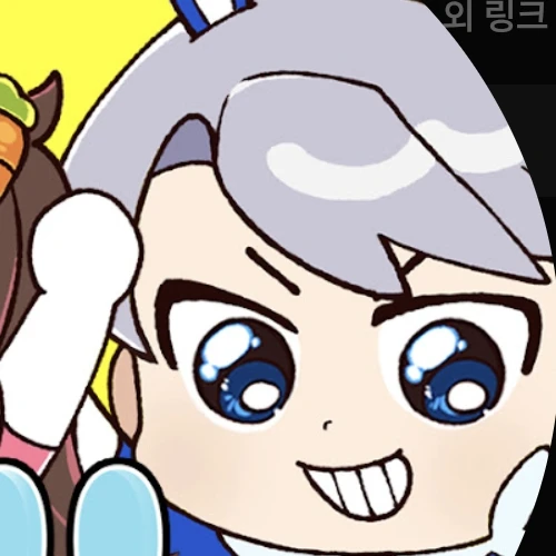 백현