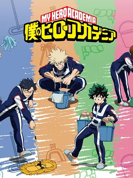sasaaaaaa의 小学生のあなた